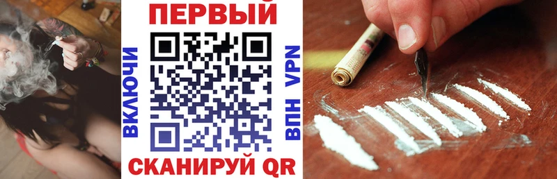 Amphetamine 97%  Луховицы 