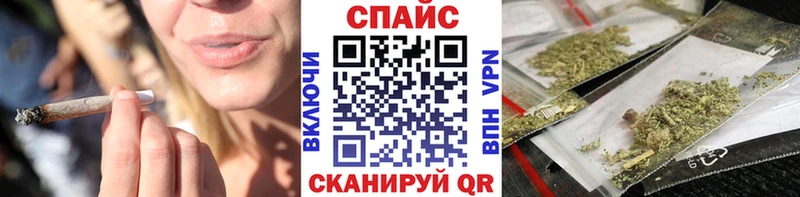 наркошоп  Луховицы  БУТИРАТ жидкий экстази 