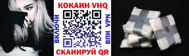 OMG маркетплейс  Луховицы  COCAIN Боливия  наркота 