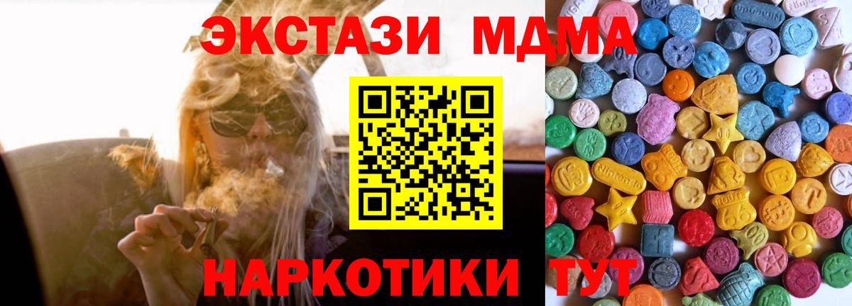 Луховицы  darknet клад  Вход с VPN  ЭКСТАЗИ louis Vuitton  ЭКСТАЗИ DUBAI 