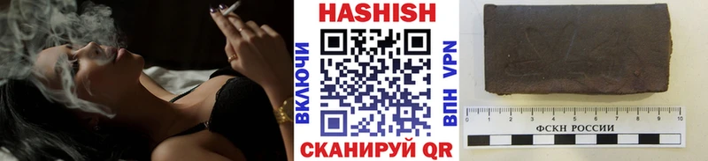 дарк нет как зайти Луховицы ГАШ Изолятор наркошоп