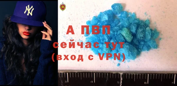 дживик Белоозёрский