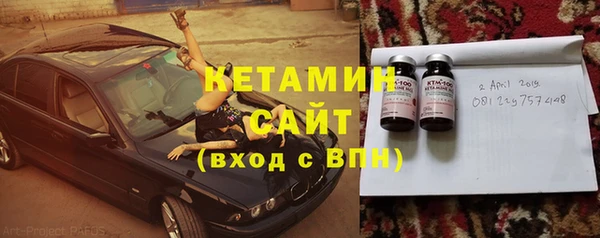 дживик Белоозёрский