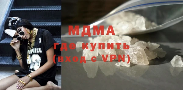 сатива Беломорск