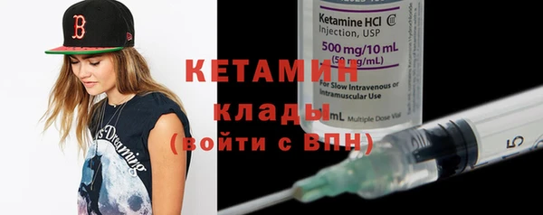 дживик Белоозёрский