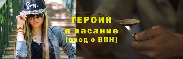 твердый Богданович