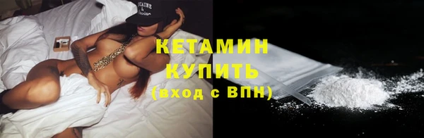 дживик Белоозёрский