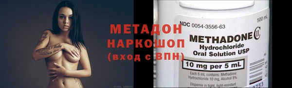 меф Белокуриха