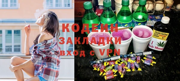 дживик Белоозёрский