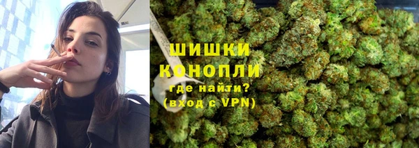 гашиш Ветлуга