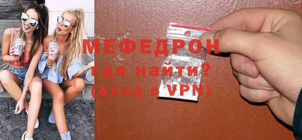 дживик Белоозёрский