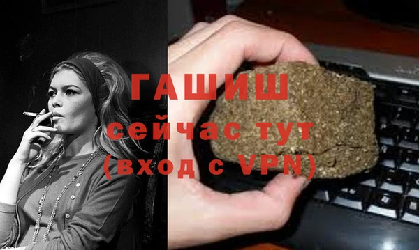 твердый Богданович