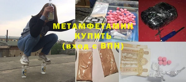 дживик Белоозёрский