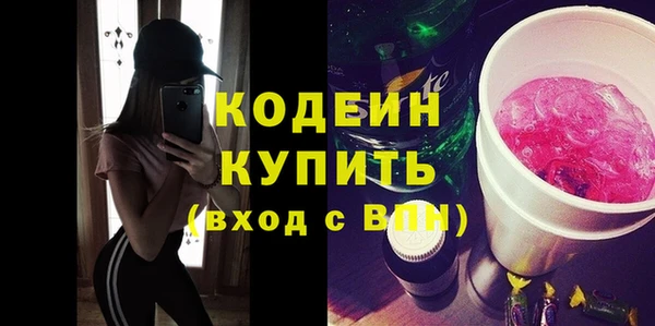 дживик Белоозёрский