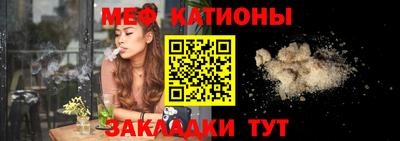 кокс Кимры