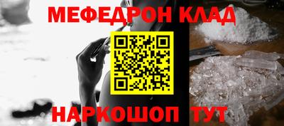 кокс Коммунар