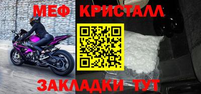 кокс Кимры