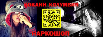 первитин Кингисепп