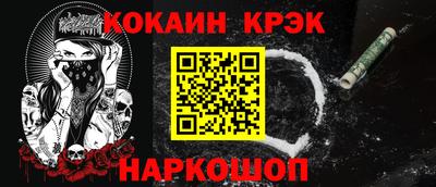 первитин Кингисепп