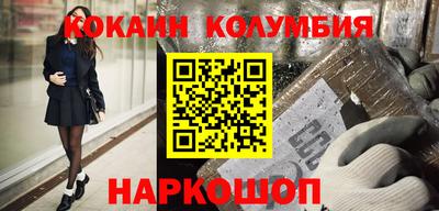 первитин Кингисепп