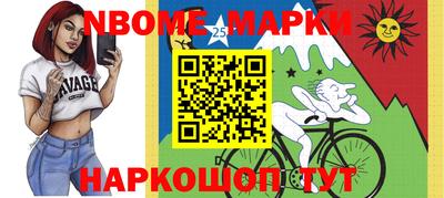 кокс Коммунар