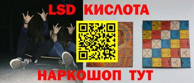 кокаин колумбия Кинель