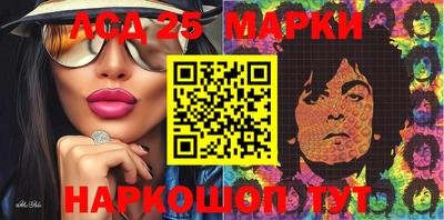 кокаин колумбия Кинель