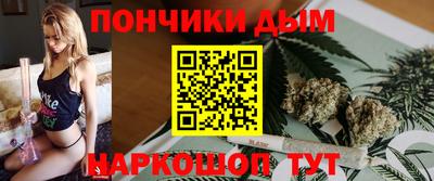 кокаин колумбия Кинель