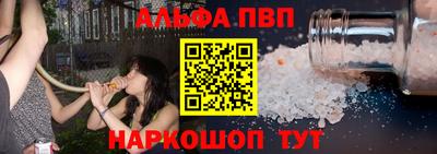 MDMA Комсомольск-на-Амуре