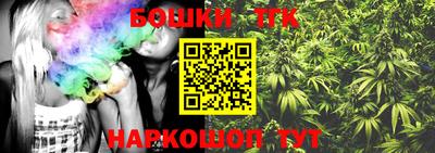 MDMA Комсомольск-на-Амуре