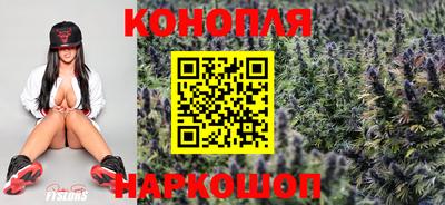 кокаин колумбия Кинель