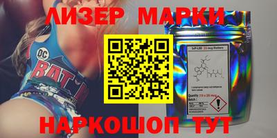 MDMA Комсомольск-на-Амуре