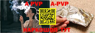 кокс Кимры