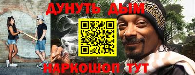 кокаин колумбия Кинель