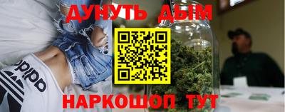 кокс Коммунар
