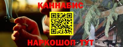 кокс Коммунар