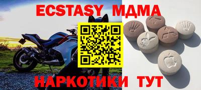 кокс Коммунар