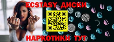 кокс Коммунар