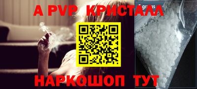 MDMA Комсомольск-на-Амуре