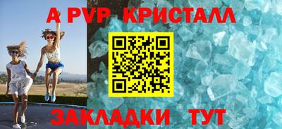 кокс Коммунар