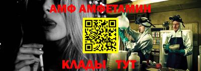 MDMA Комсомольск-на-Амуре