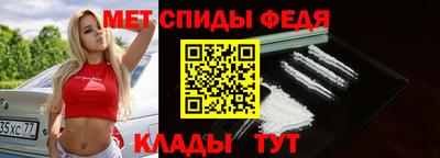 стафф Конаково