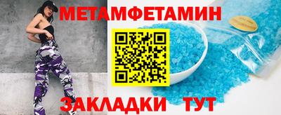 кокс Коммунар