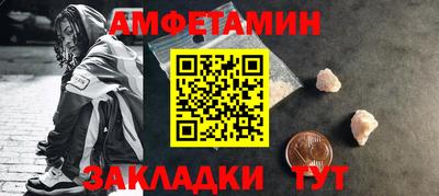кокс Кимры