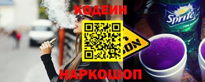 первитин Кингисепп