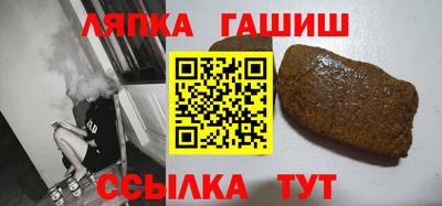 кокс Кимры
