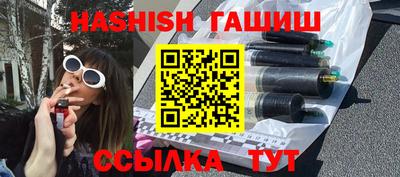 кокс Кимры