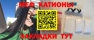 кокс Кимры