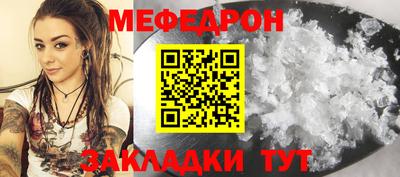 кокс Коммунар