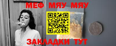 кокс Коммунар